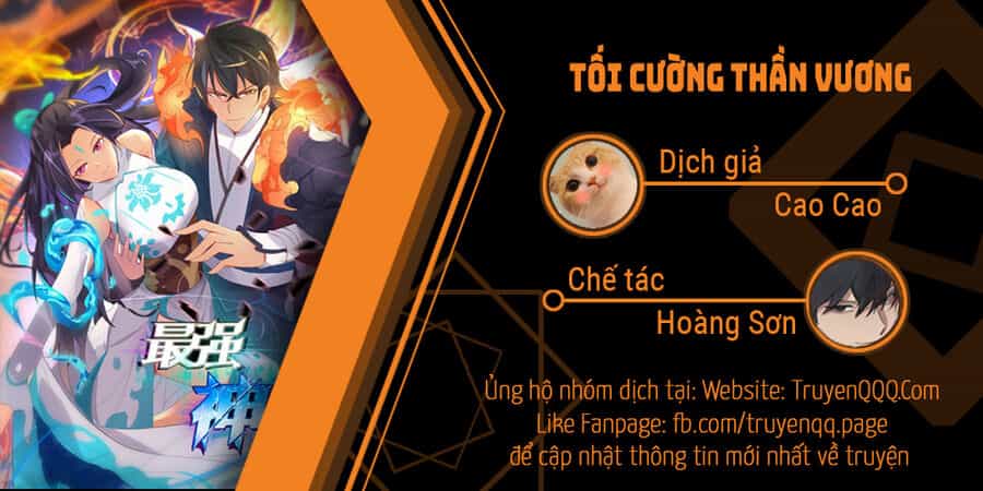 Tối Cường Thần Vương - Chương 263 - ảnh 1
