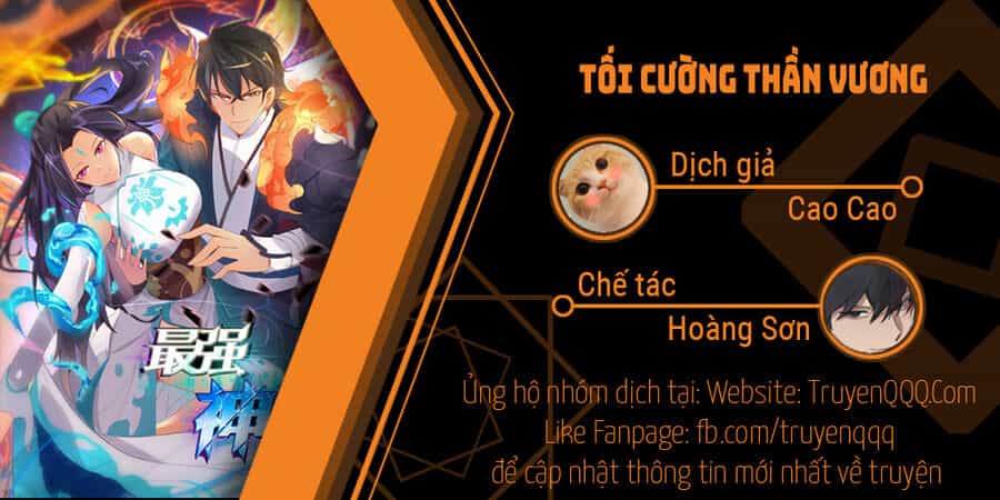 Tối Cường Thần Vương - Chương 271 - ảnh 1
