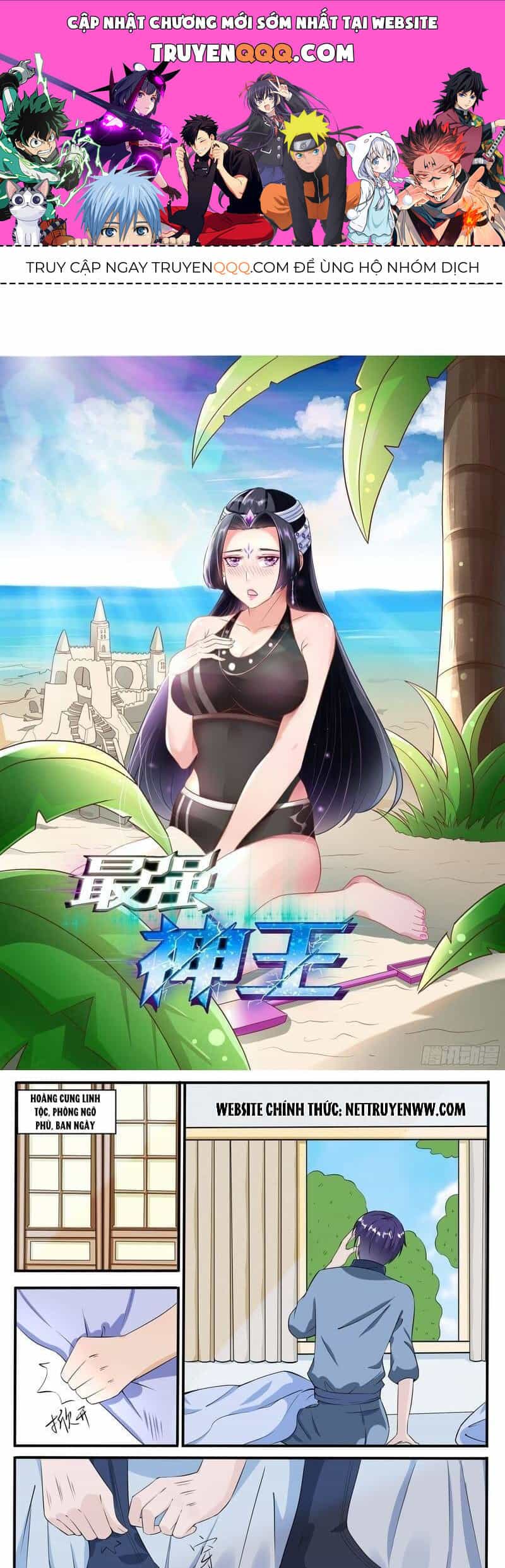 Tối Cường Thần Vương - Chương 324 - ảnh 1
