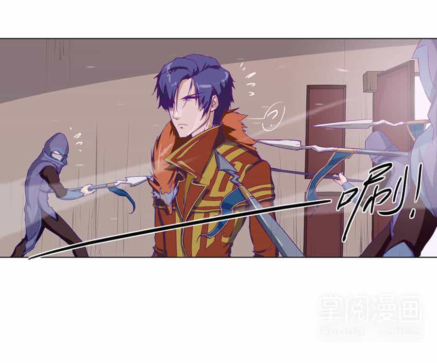 Tối Cường Thăng Cấp Hệ Thống - Chương 22 - ảnh 5