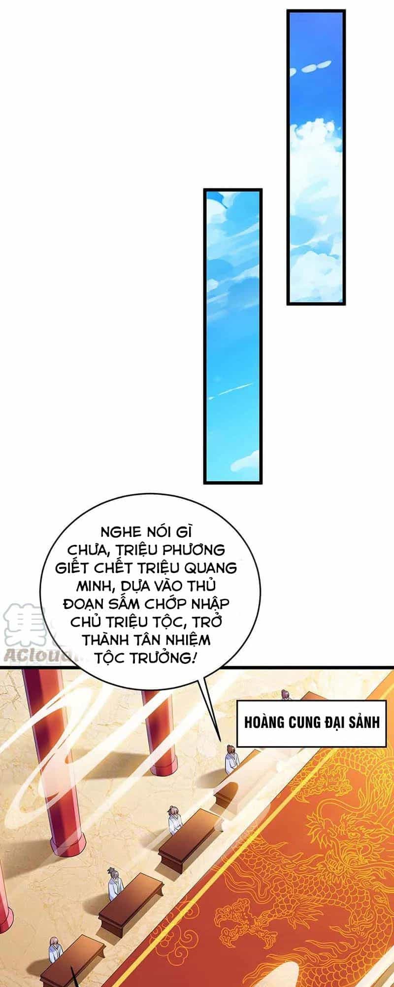 Tối Cường Thăng Cấp - Chương 117 - ảnh 1