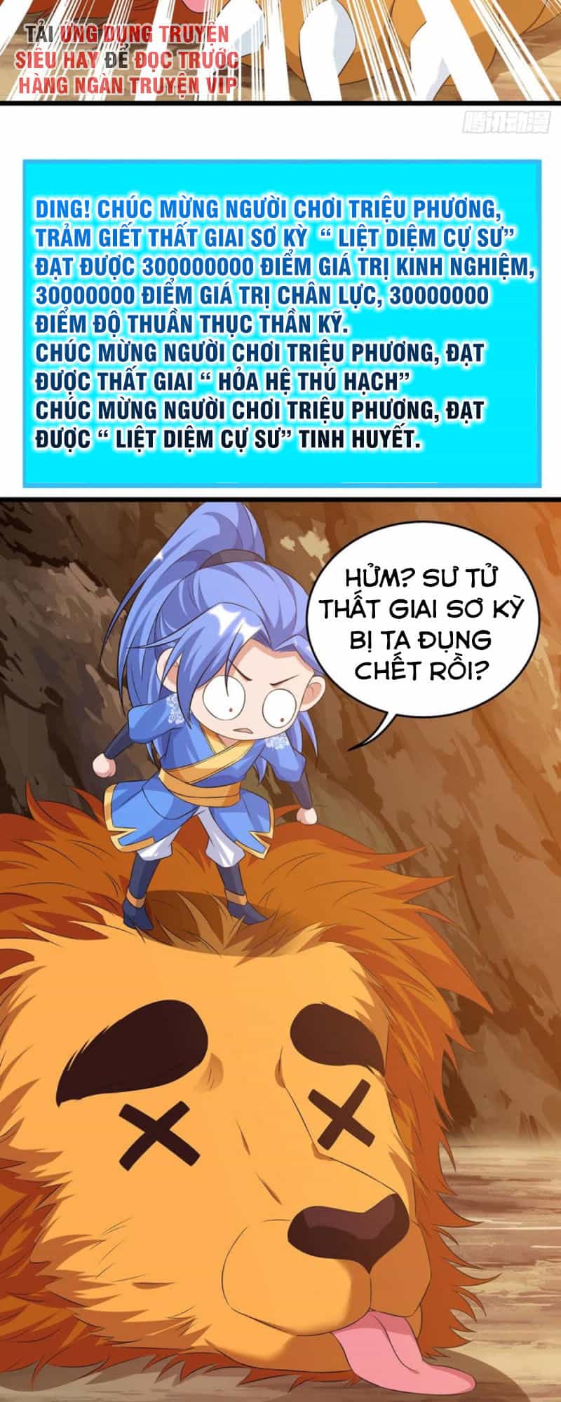 Tối Cường Thăng Cấp - Chương 133 - ảnh 16