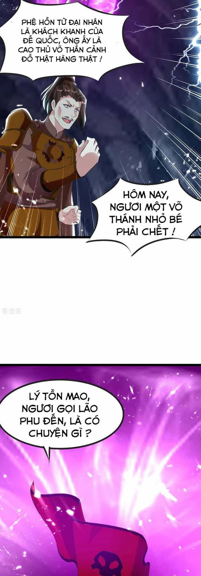 Tối Cường Thăng Cấp - Chương 195 - ảnh 15