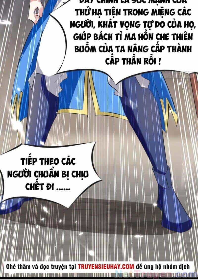 Tối Cường Thăng Cấp - Chương 196 - ảnh 34