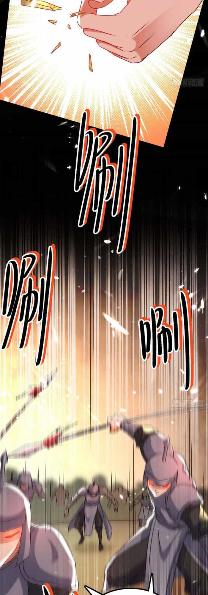 Tối Cường Thăng Cấp - Chương 204 - ảnh 15