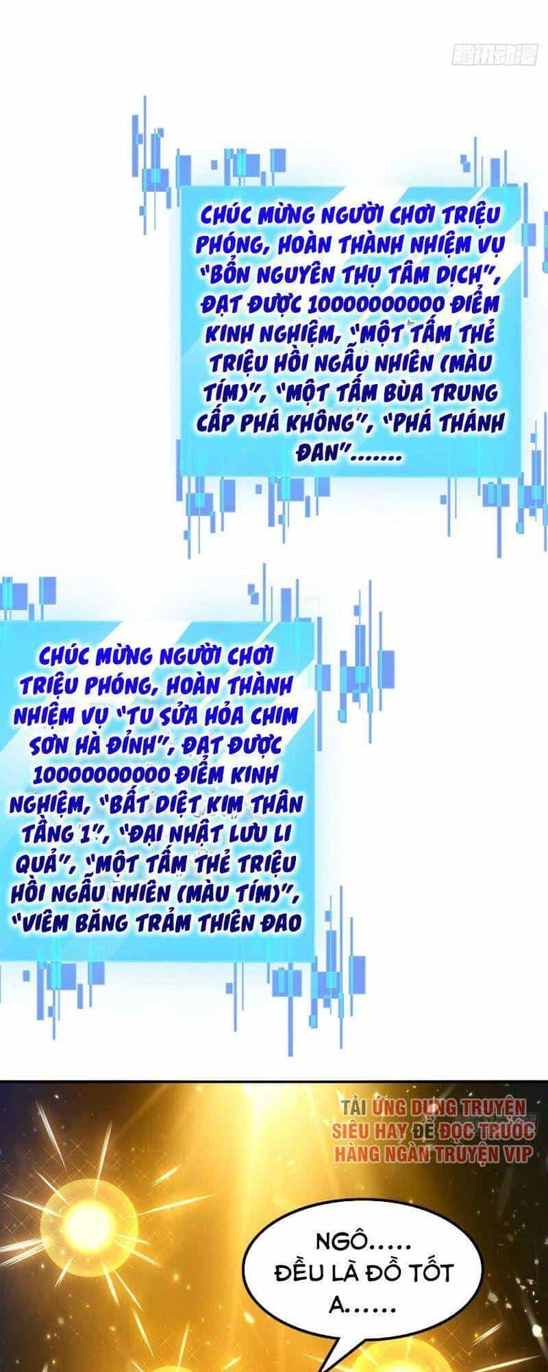 Tối Cường Thăng Cấp - Chương 213 - ảnh 31