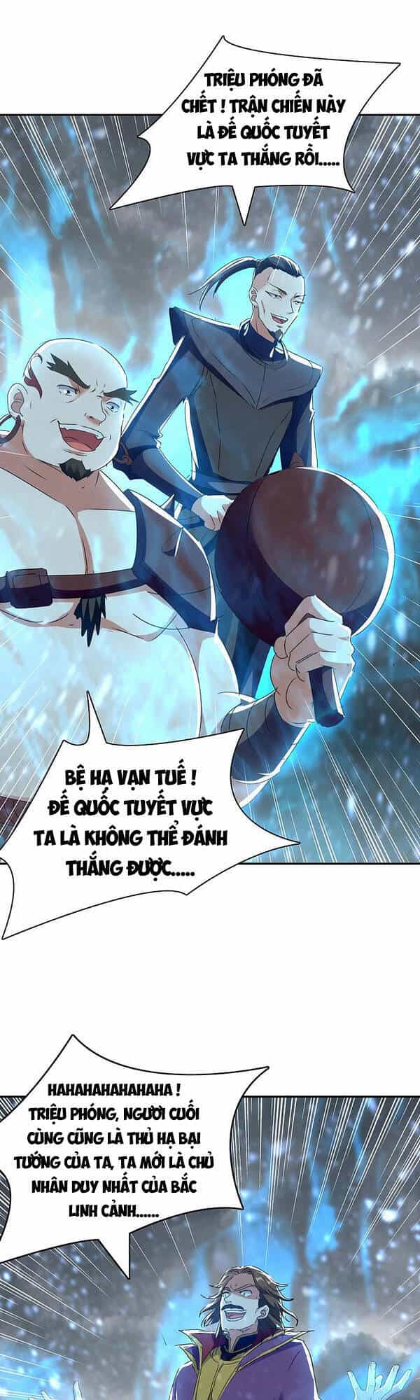 Tối Cường Thăng Cấp - Chương 219 - ảnh 21