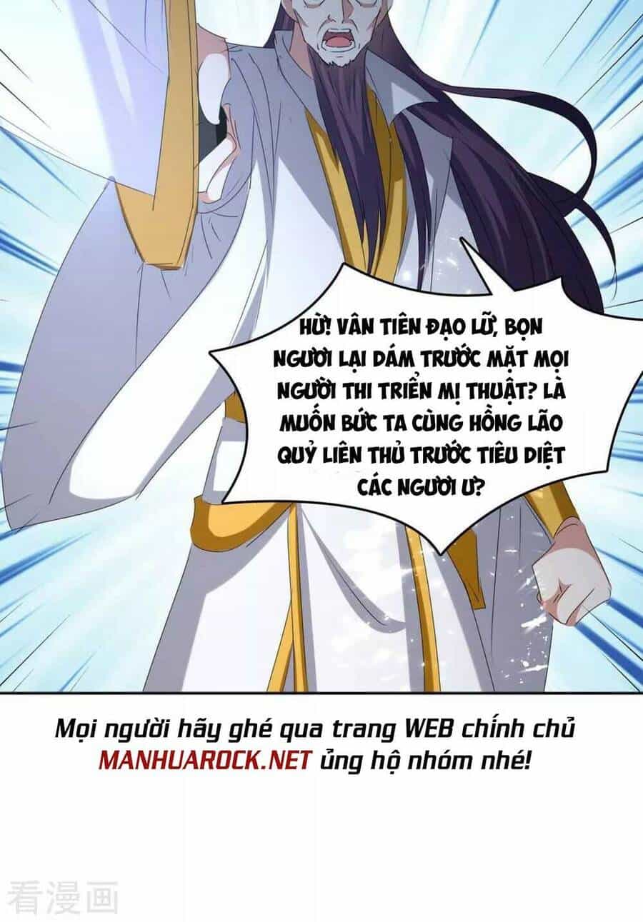 Tối Cường Thăng Cấp - Chương 245 - ảnh 2