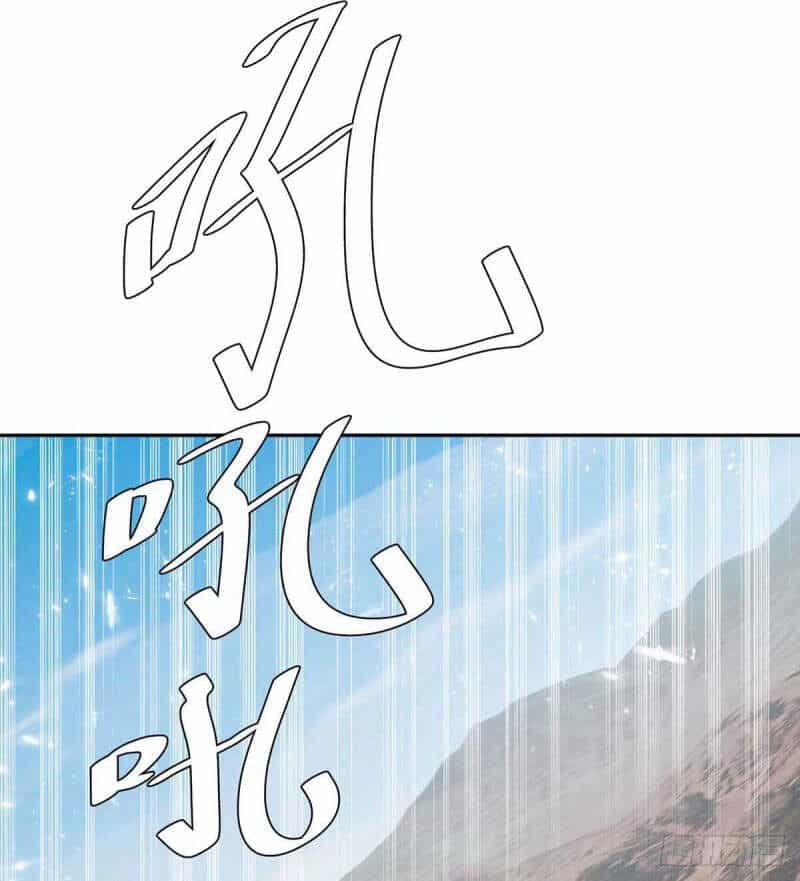 Tối Cường Thăng Cấp - Chương 251 - ảnh 8