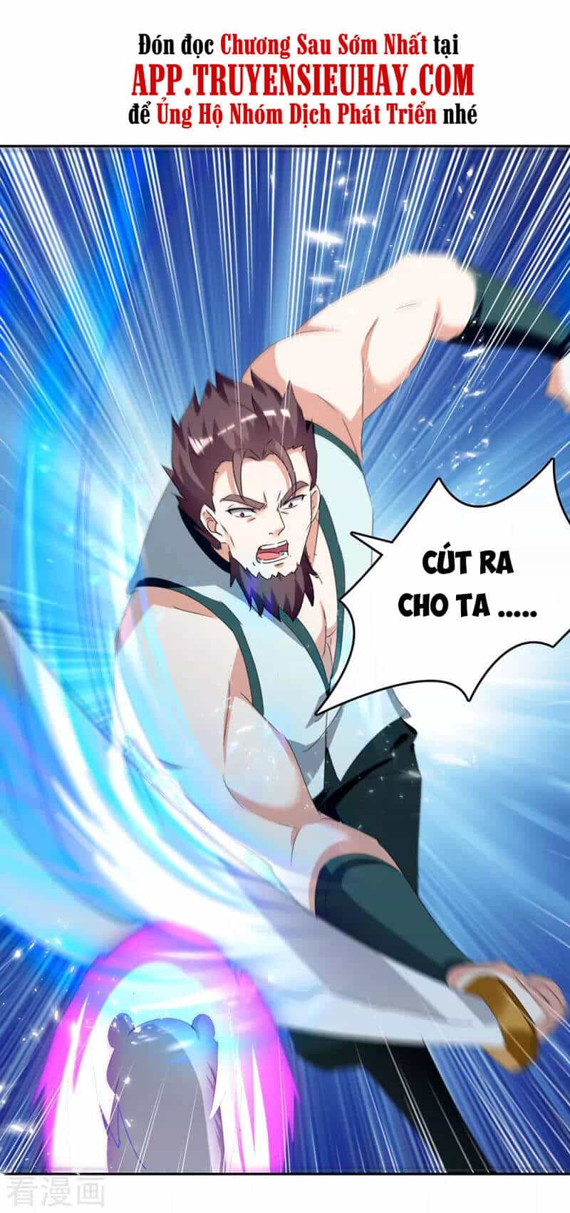 Tối Cường Thăng Cấp - Chương 252 - ảnh 4
