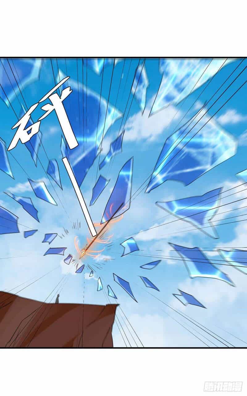 Tối Cường Thăng Cấp - Chương 257 - ảnh 17