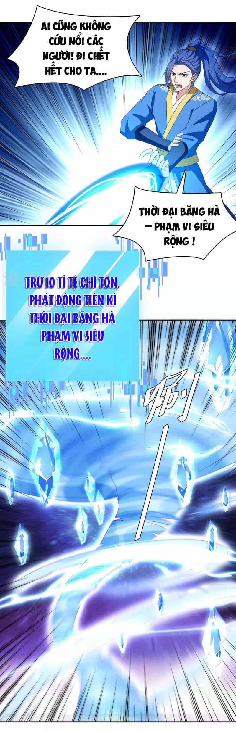 Tối Cường Thăng Cấp - Chương 275 - ảnh 2