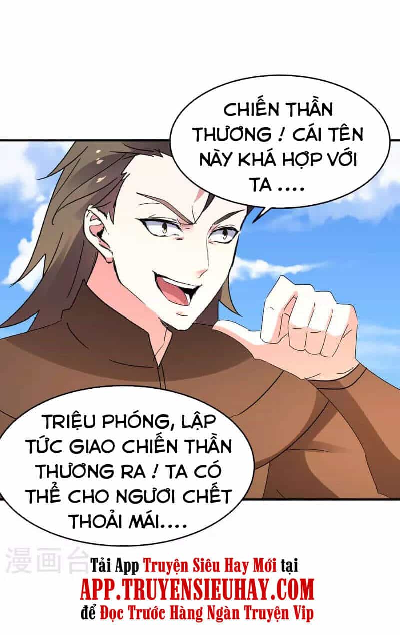 Tối Cường Thăng Cấp - Chương 275 - ảnh 22
