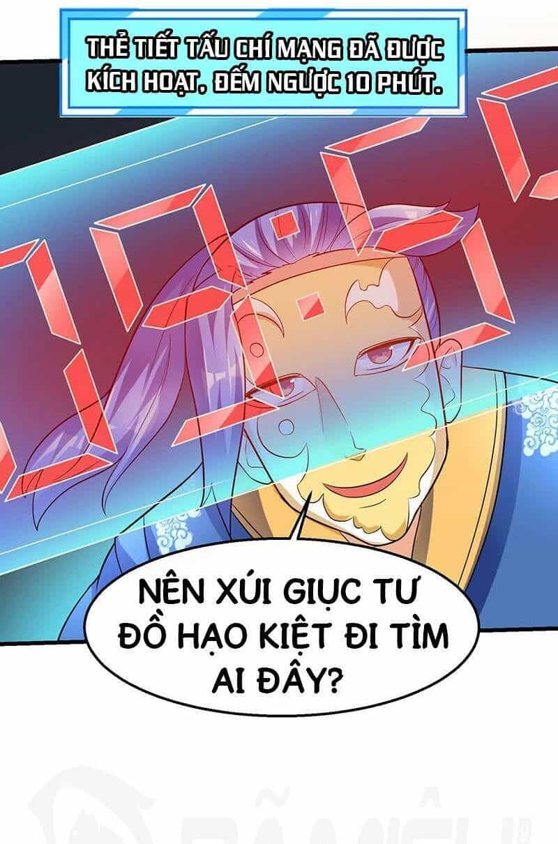Tối Cường Thăng Cấp - Chương 28 - ảnh 4