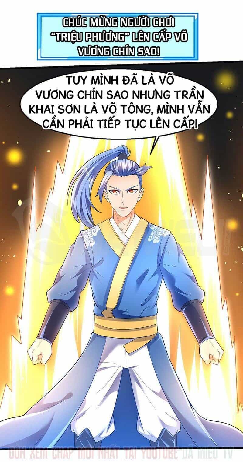 Tối Cường Thăng Cấp - Chương 29 - ảnh 24
