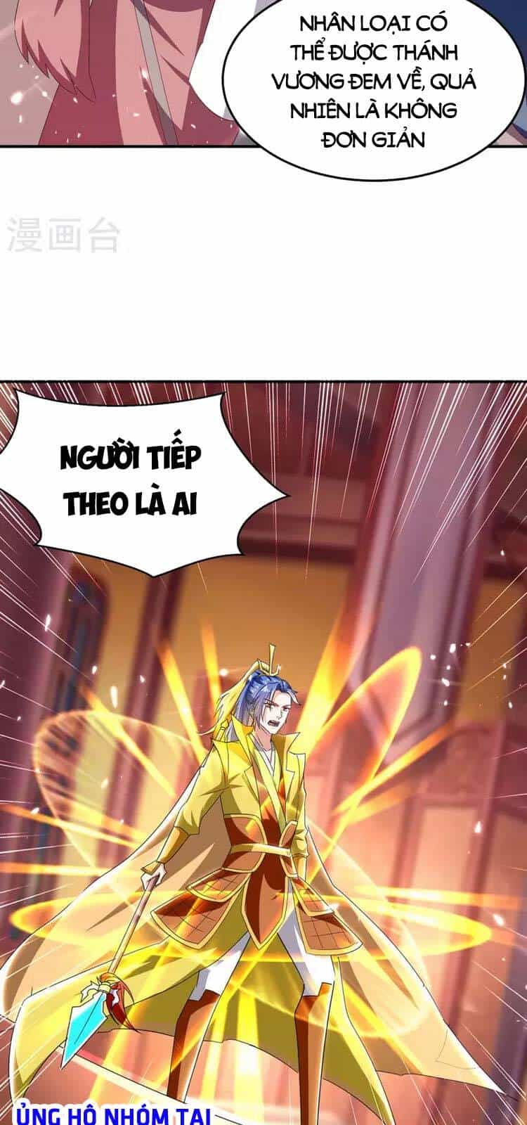 Tối Cường Thăng Cấp - Chương 292 - ảnh 19