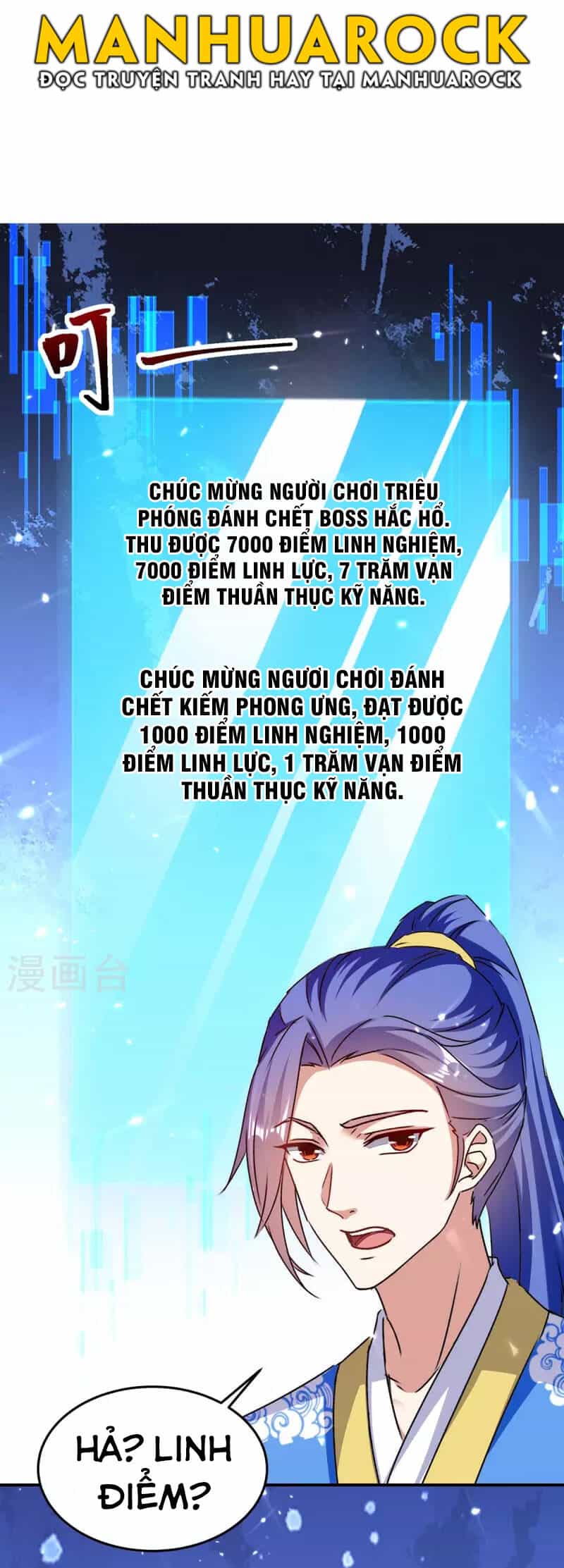 Tối Cường Thăng Cấp - Chương 295 - ảnh 20