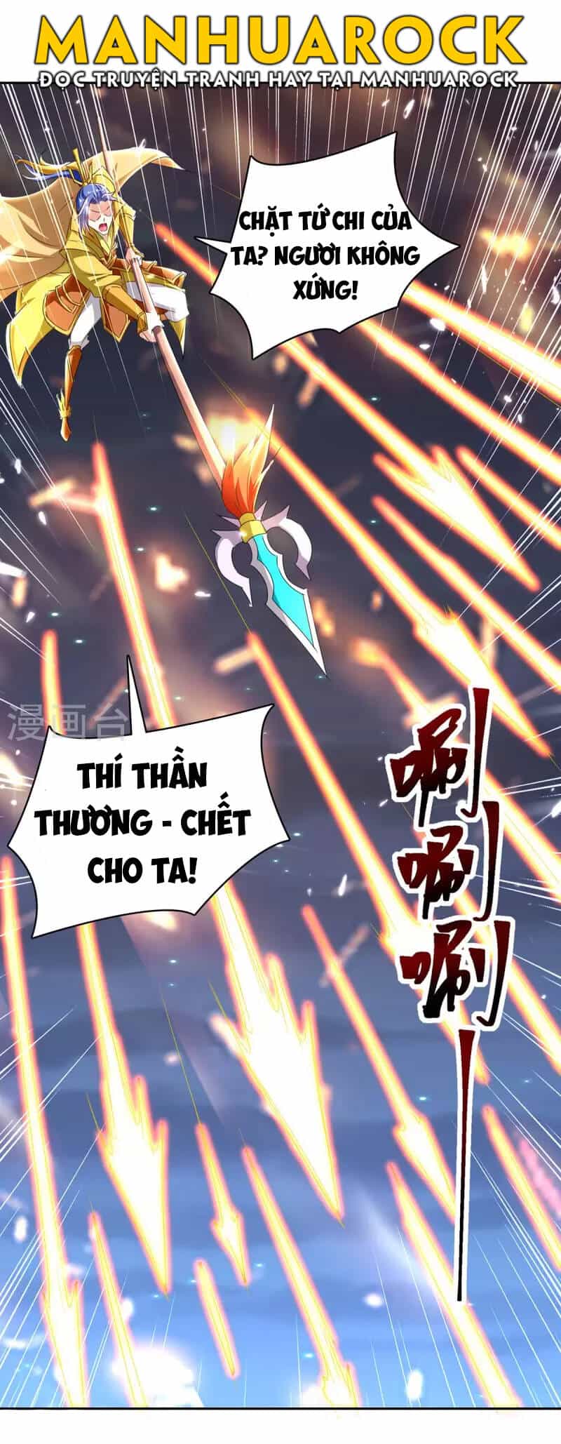 Tối Cường Thăng Cấp - Chương 295 - ảnh 9