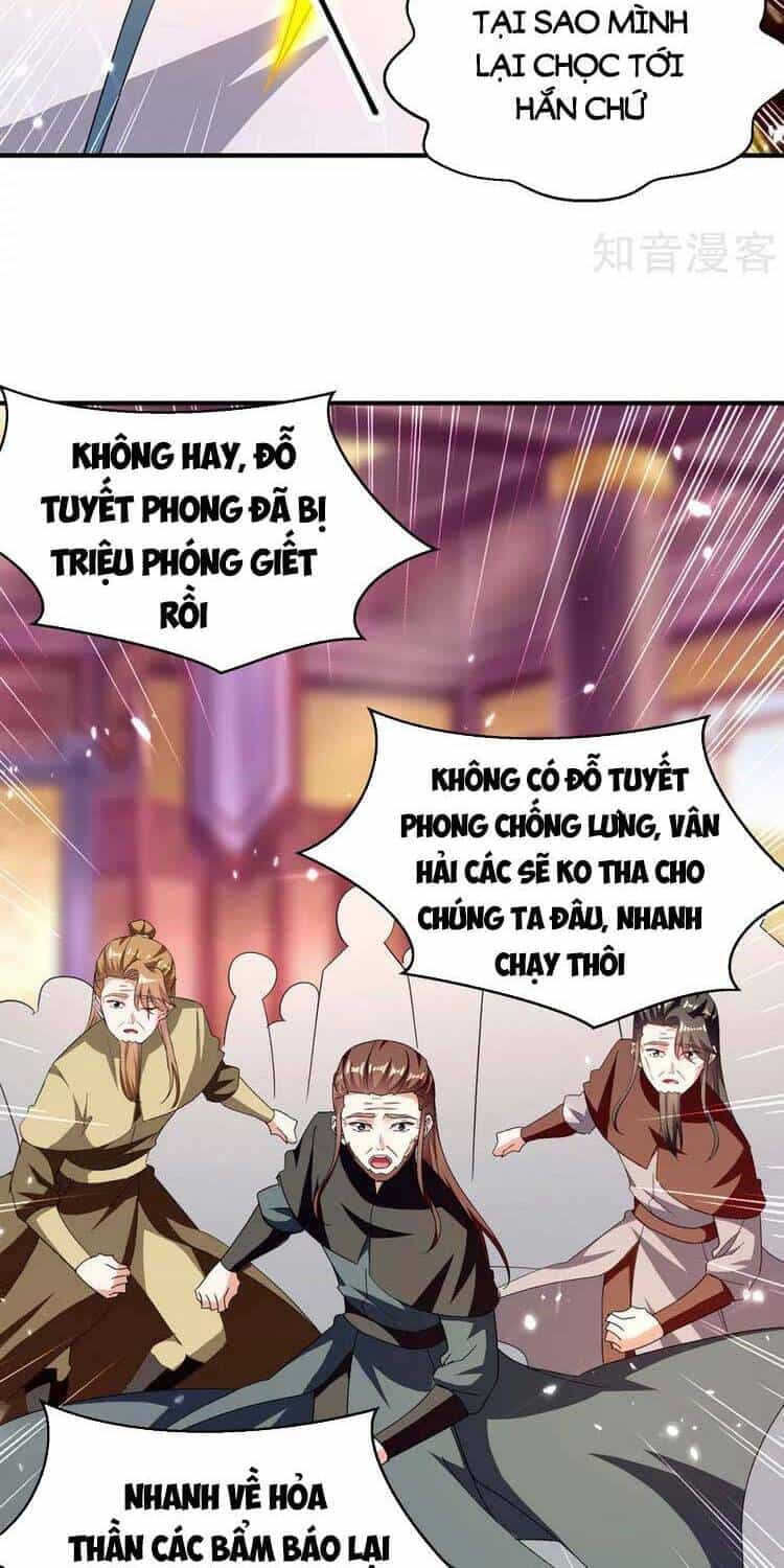 Tối Cường Thăng Cấp - Chương 312 - ảnh 2