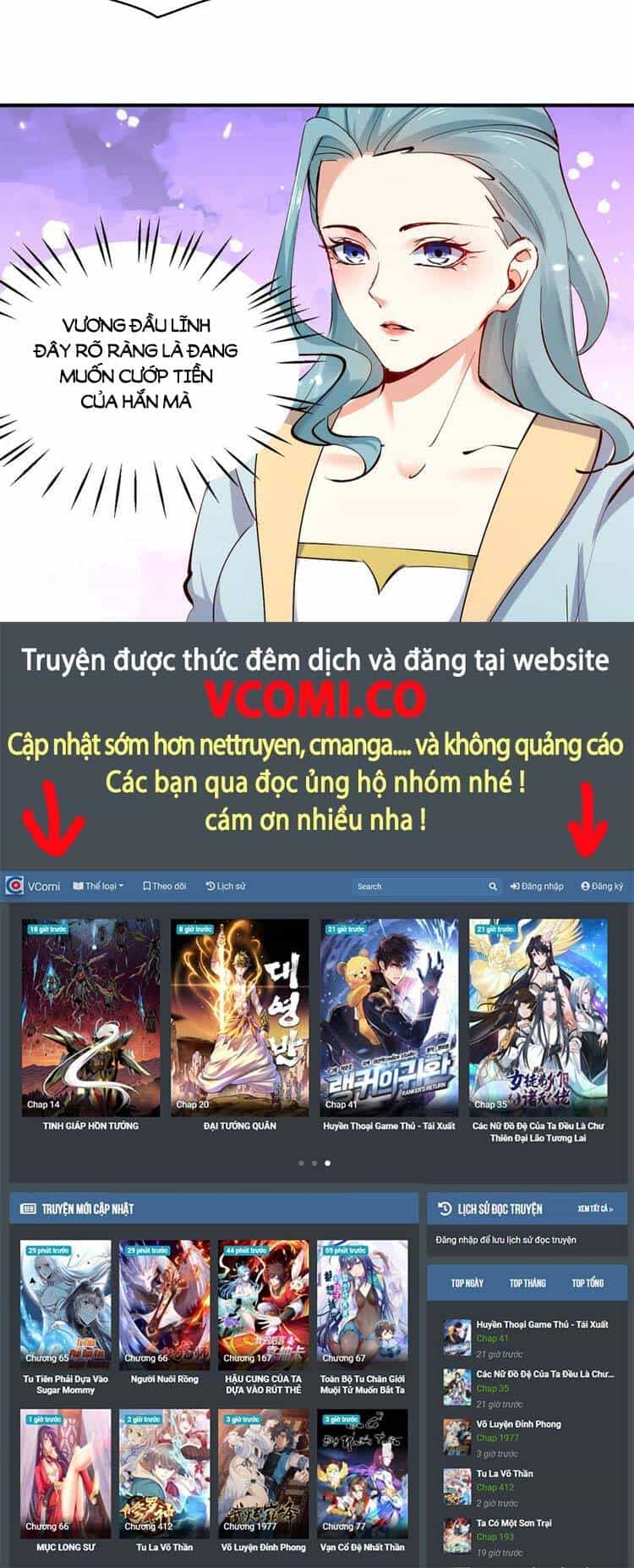 Tối Cường Thăng Cấp - Chương 321 - ảnh 19