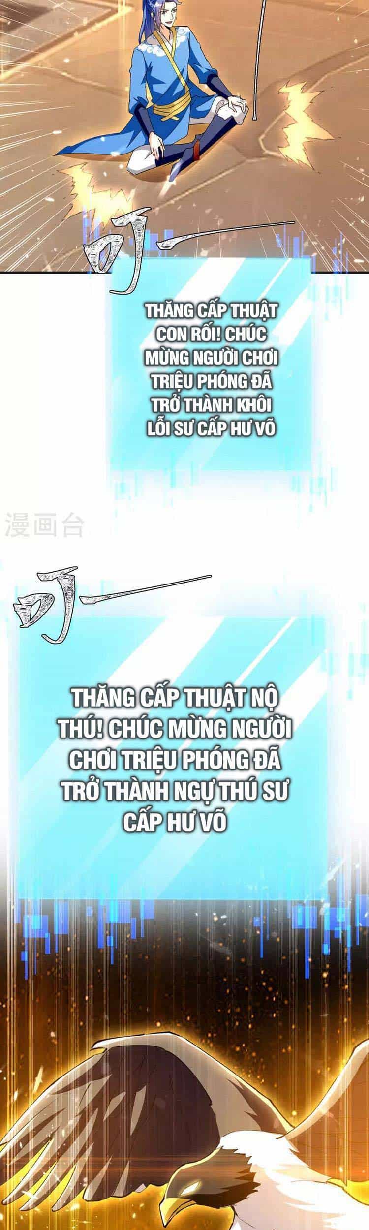 Tối Cường Thăng Cấp - Chương 338 - ảnh 5