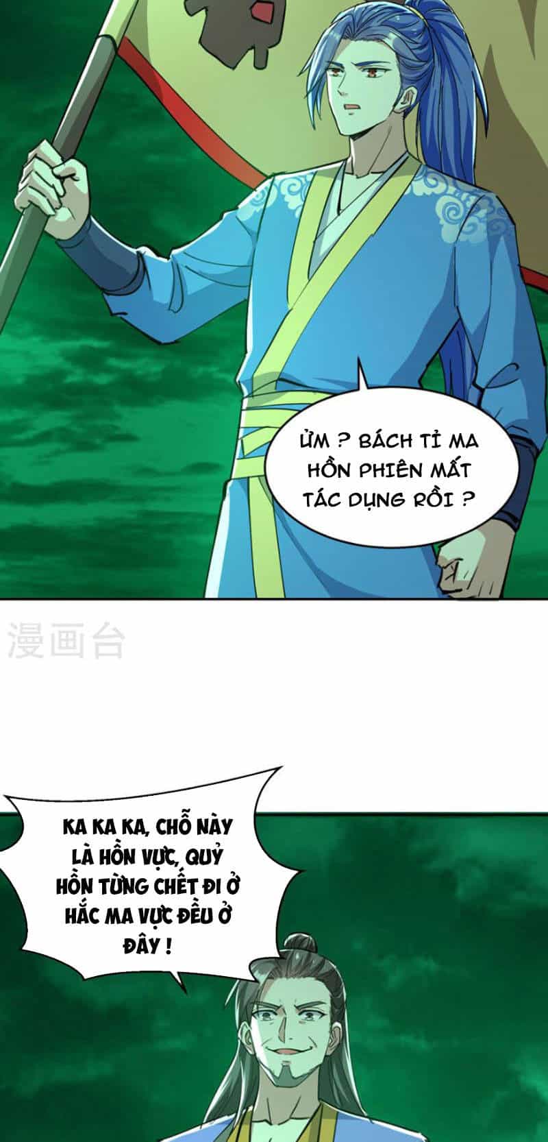 Tối Cường Thăng Cấp - Chương 363 - ảnh 19