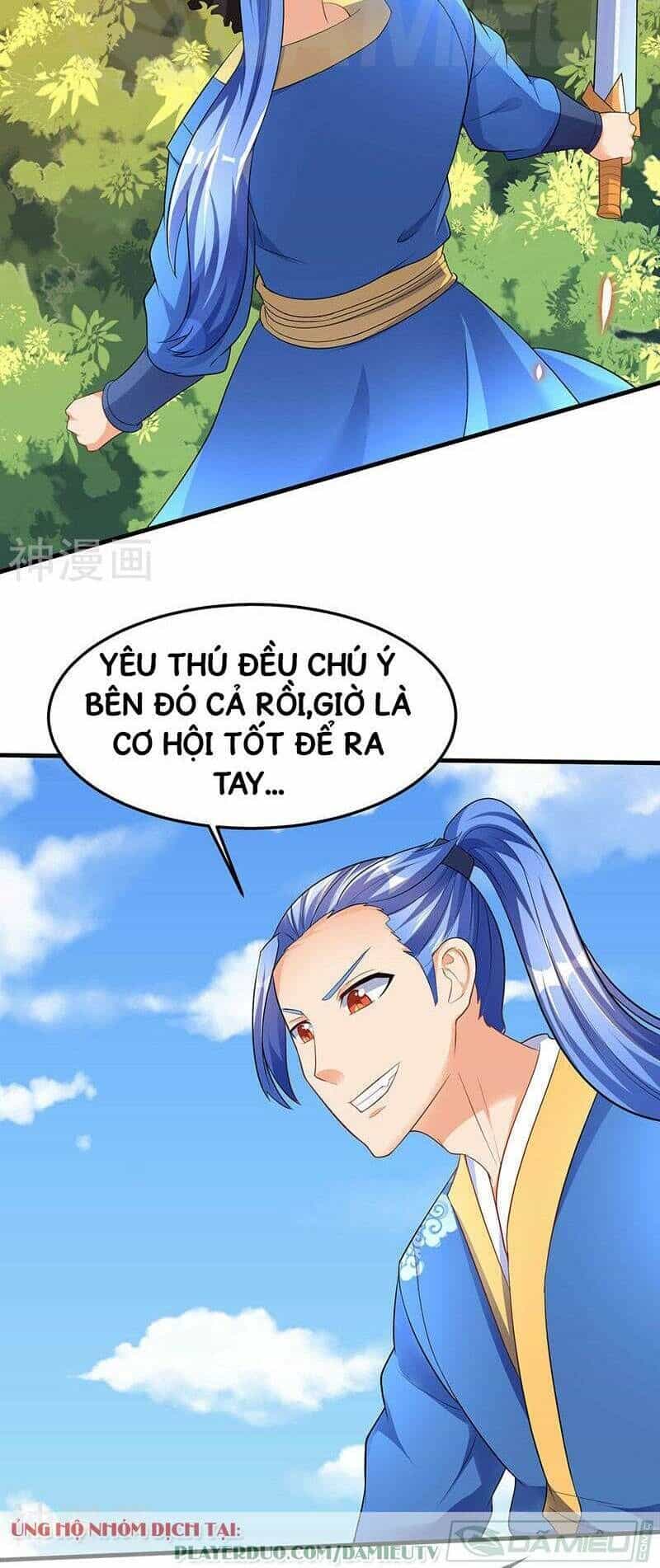 Tối Cường Thăng Cấp - Chương 44 - ảnh 2