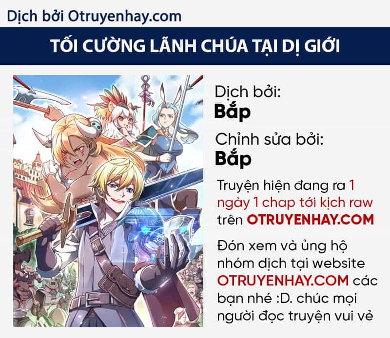 Tối Cường Thành Chủ Đích Dị Giới - Chương 26 - ảnh 1
