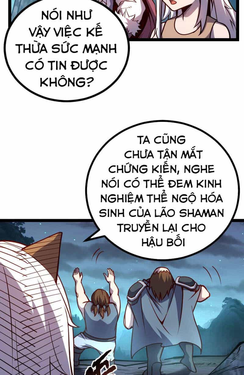 Tối Cường Thành Chủ Đích Dị Giới - Chương 27 - ảnh 14