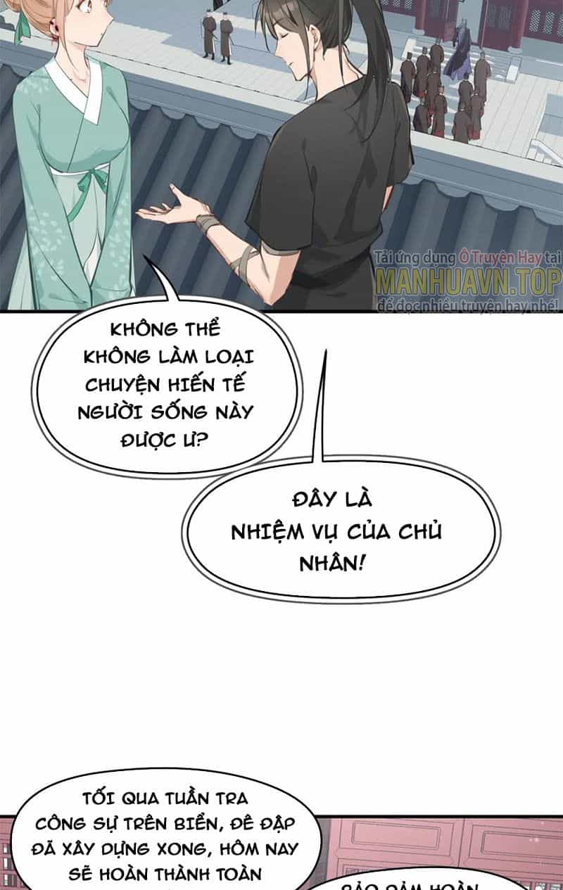 Tối Cường Thiên Đế Hệ Thống - Chương 10 - ảnh 20