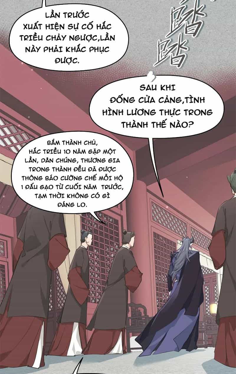Tối Cường Thiên Đế Hệ Thống - Chương 10 - ảnh 22