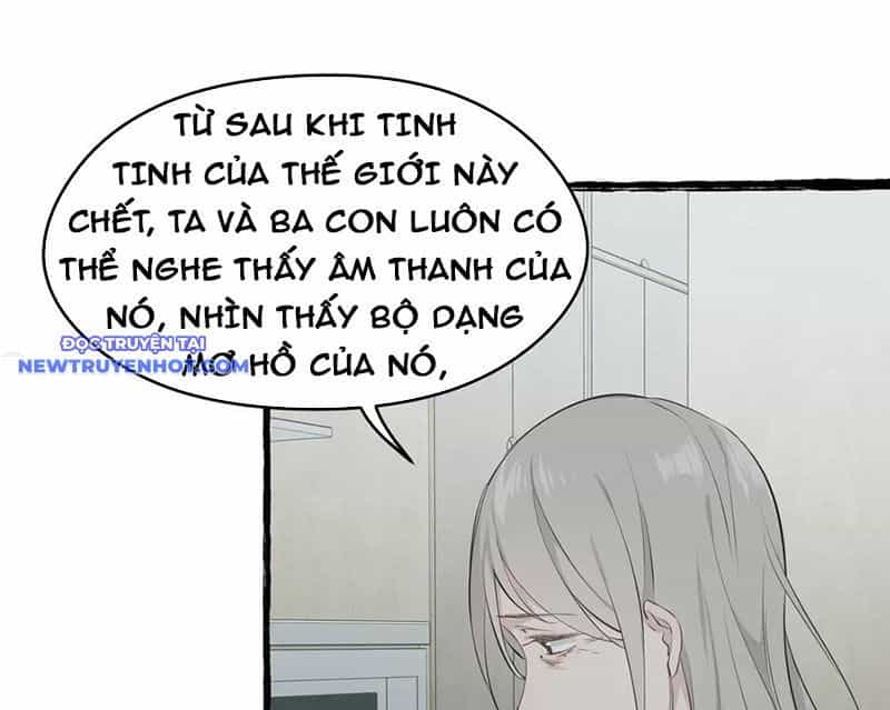Tối Cường Thiên Đế Hệ Thống - Chương 103 - ảnh 97