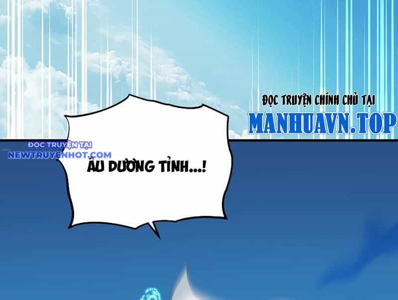 Tối Cường Thiên Đế Hệ Thống - Chương 104 - ảnh 17