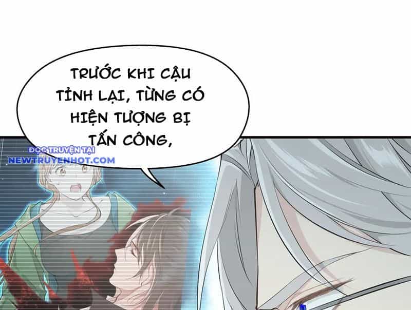 Tối Cường Thiên Đế Hệ Thống - Chương 105 - ảnh 85