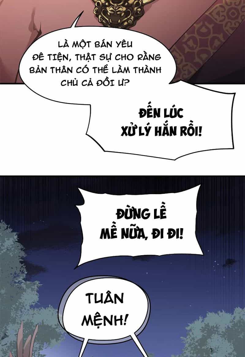 Tối Cường Thiên Đế Hệ Thống - Chương 11 - ảnh 51