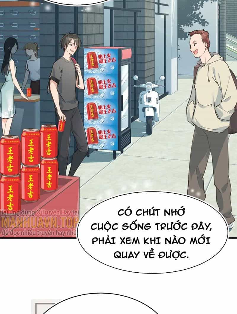 Tối Cường Thiên Đế Hệ Thống - Chương 12 - ảnh 74