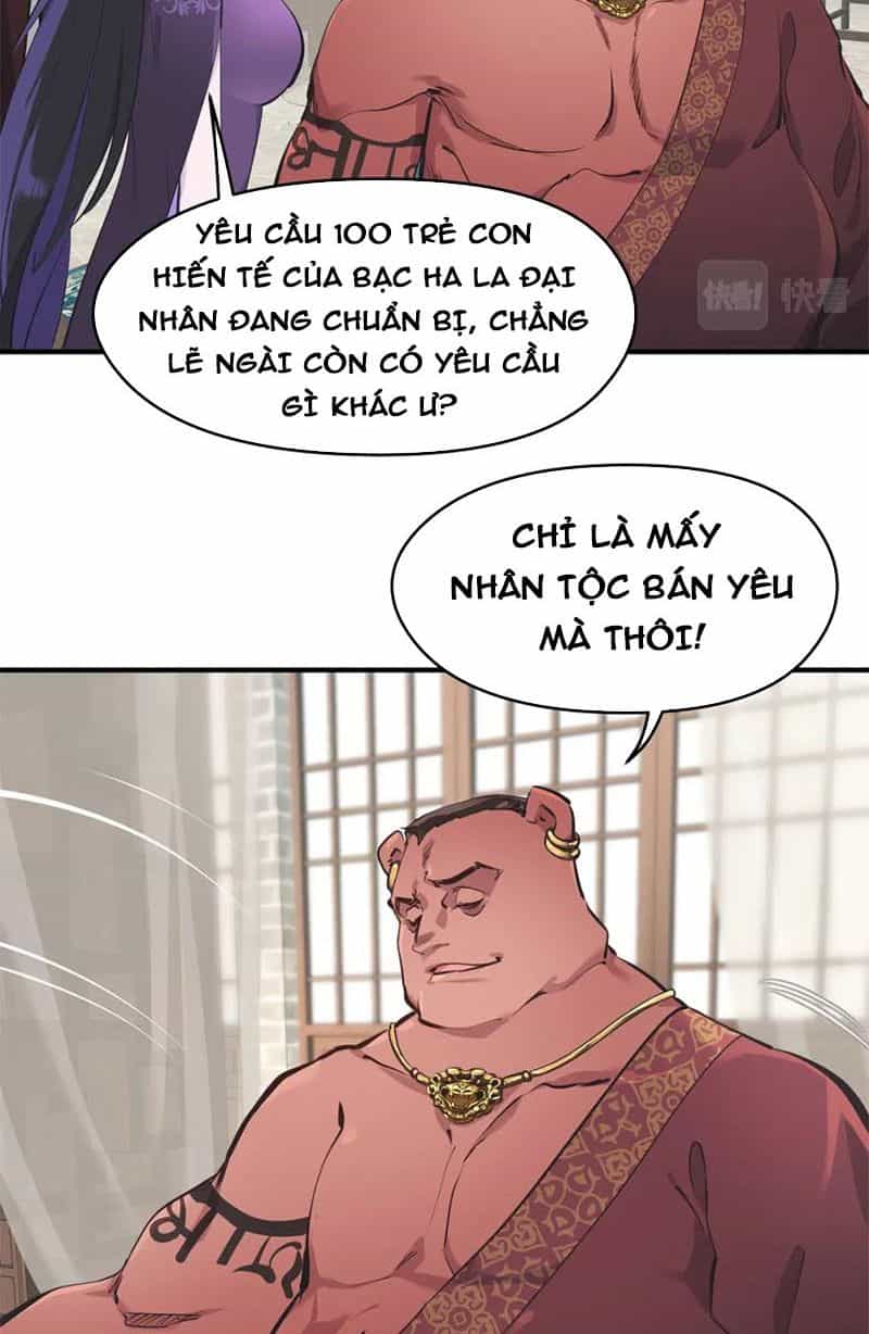 Tối Cường Thiên Đế Hệ Thống - Chương 13 - ảnh 27