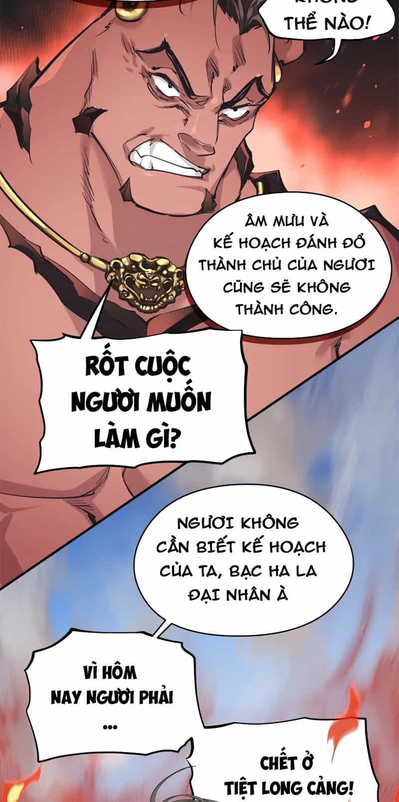 Tối Cường Thiên Đế Hệ Thống - Chương 14 - ảnh 63
