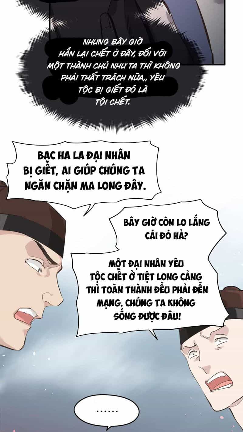 Tối Cường Thiên Đế Hệ Thống - Chương 15 - ảnh 73