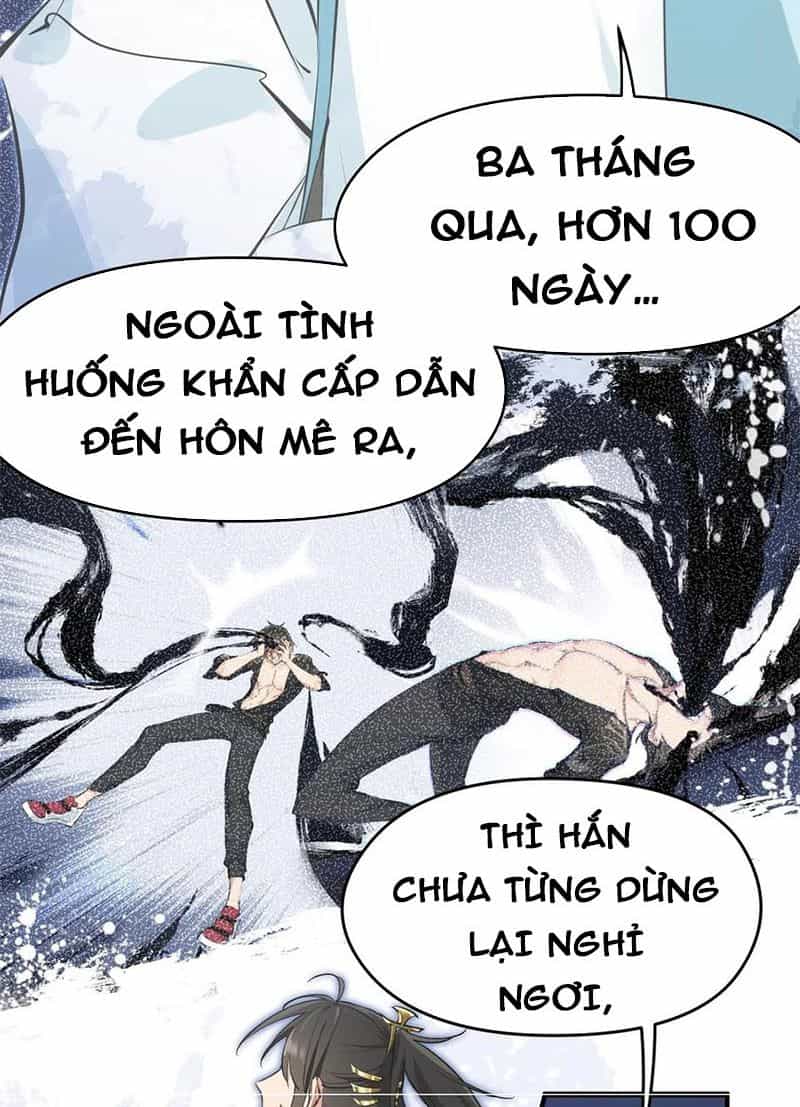 Tối Cường Thiên Đế Hệ Thống - Chương 17 - ảnh 19