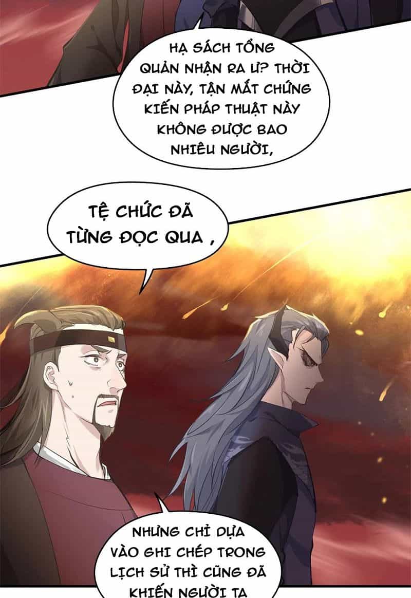 Tối Cường Thiên Đế Hệ Thống - Chương 17 - ảnh 56
