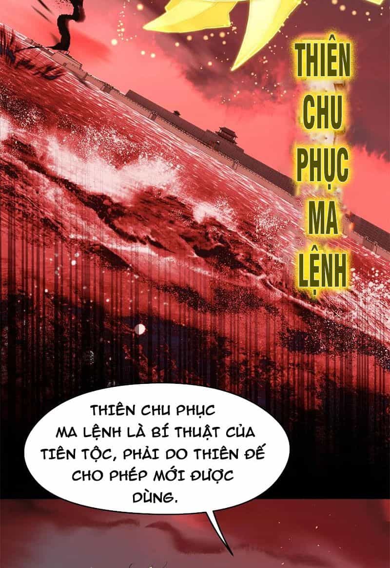 Tối Cường Thiên Đế Hệ Thống - Chương 17 - ảnh 58