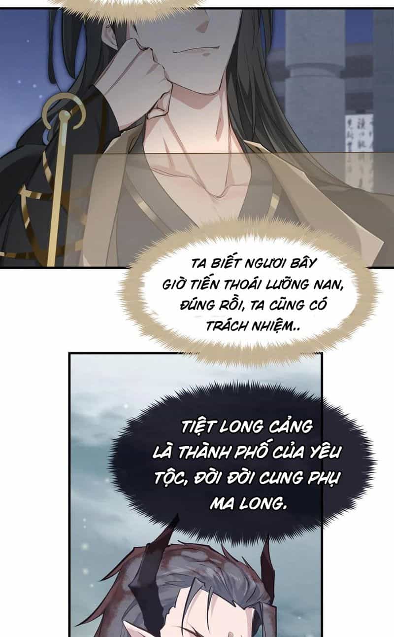 Tối Cường Thiên Đế Hệ Thống - Chương 18 - ảnh 53