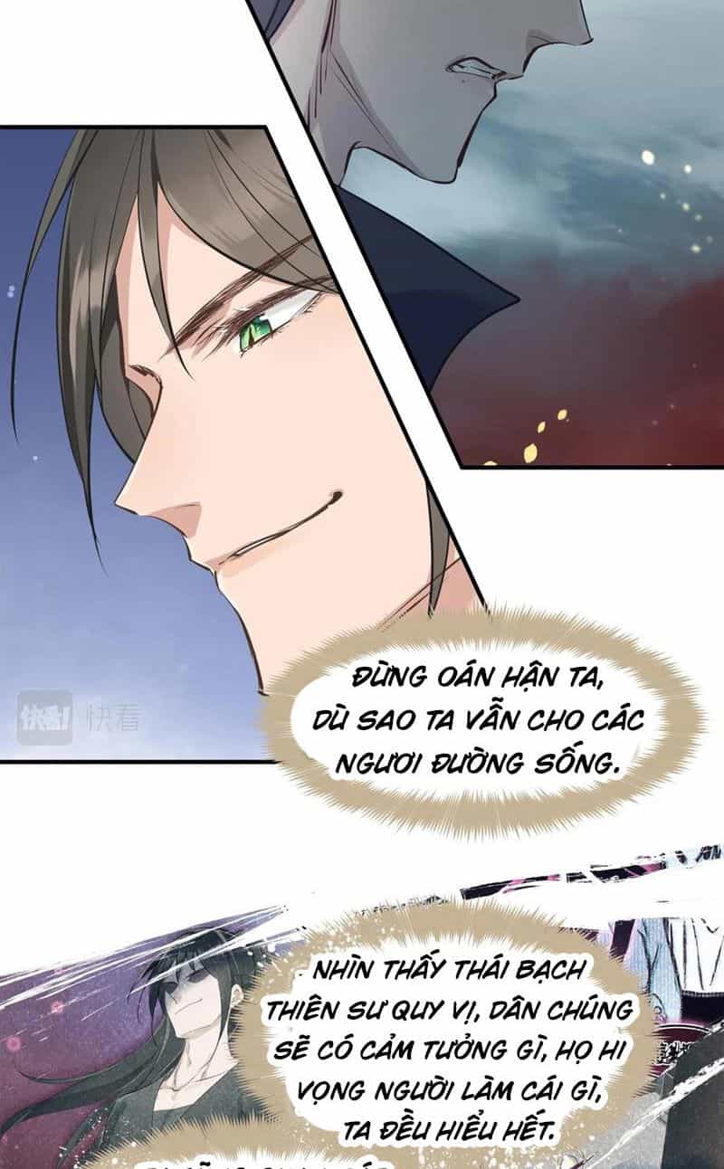 Tối Cường Thiên Đế Hệ Thống - Chương 18 - ảnh 55