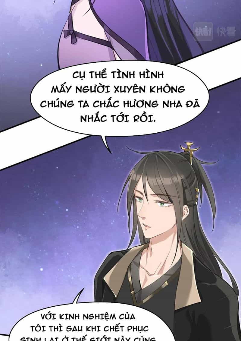 Tối Cường Thiên Đế Hệ Thống - Chương 22 - ảnh 11