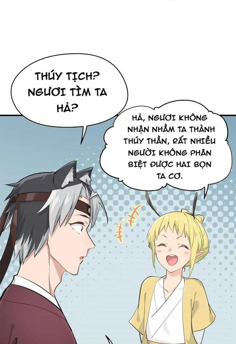 Tối Cường Thiên Đế Hệ Thống - Chương 23 - ảnh 18
