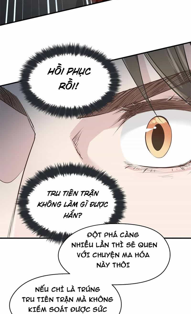 Tối Cường Thiên Đế Hệ Thống - Chương 28 - ảnh 66