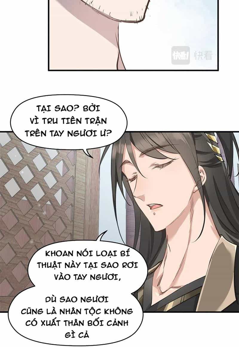 Tối Cường Thiên Đế Hệ Thống - Chương 28 - ảnh 8