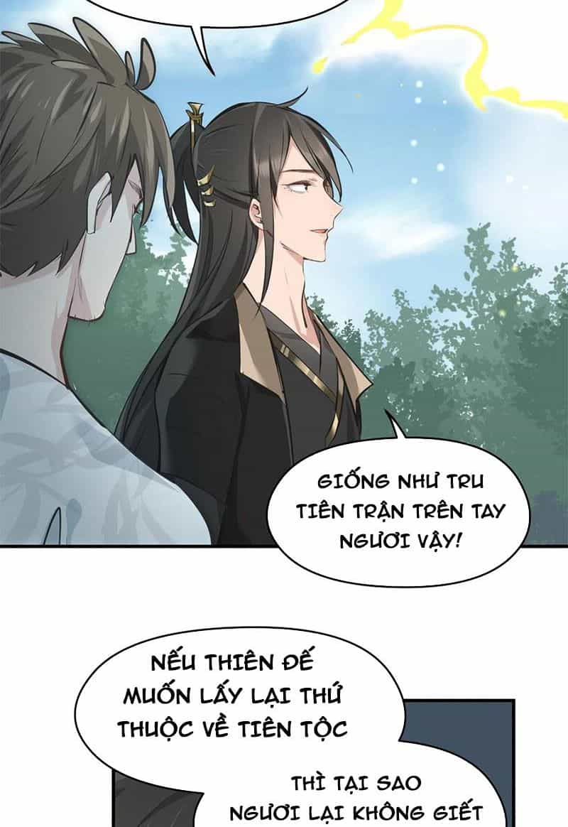 Tối Cường Thiên Đế Hệ Thống - Chương 29 - ảnh 34