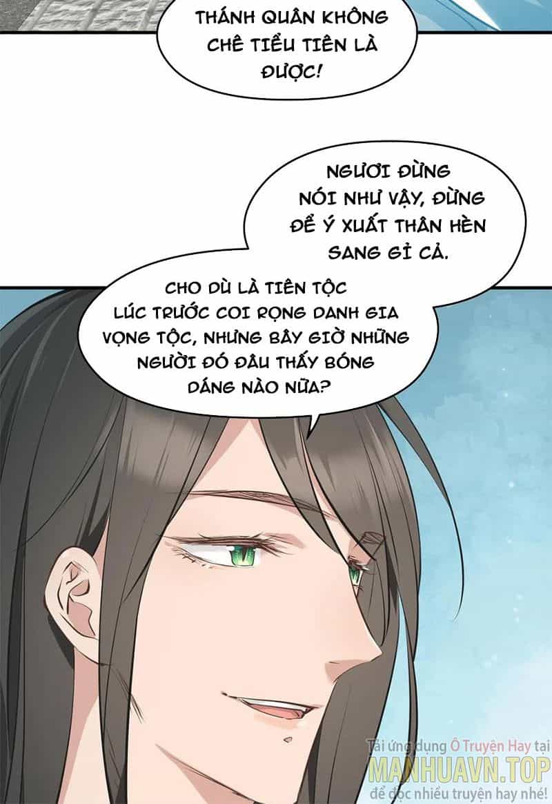 Tối Cường Thiên Đế Hệ Thống - Chương 31 - ảnh 45